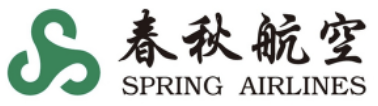 春秋航空.png