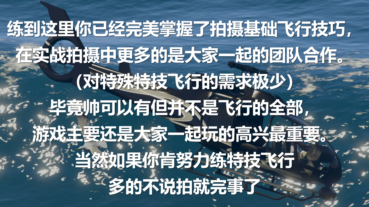 训练大纲第13页-13.png