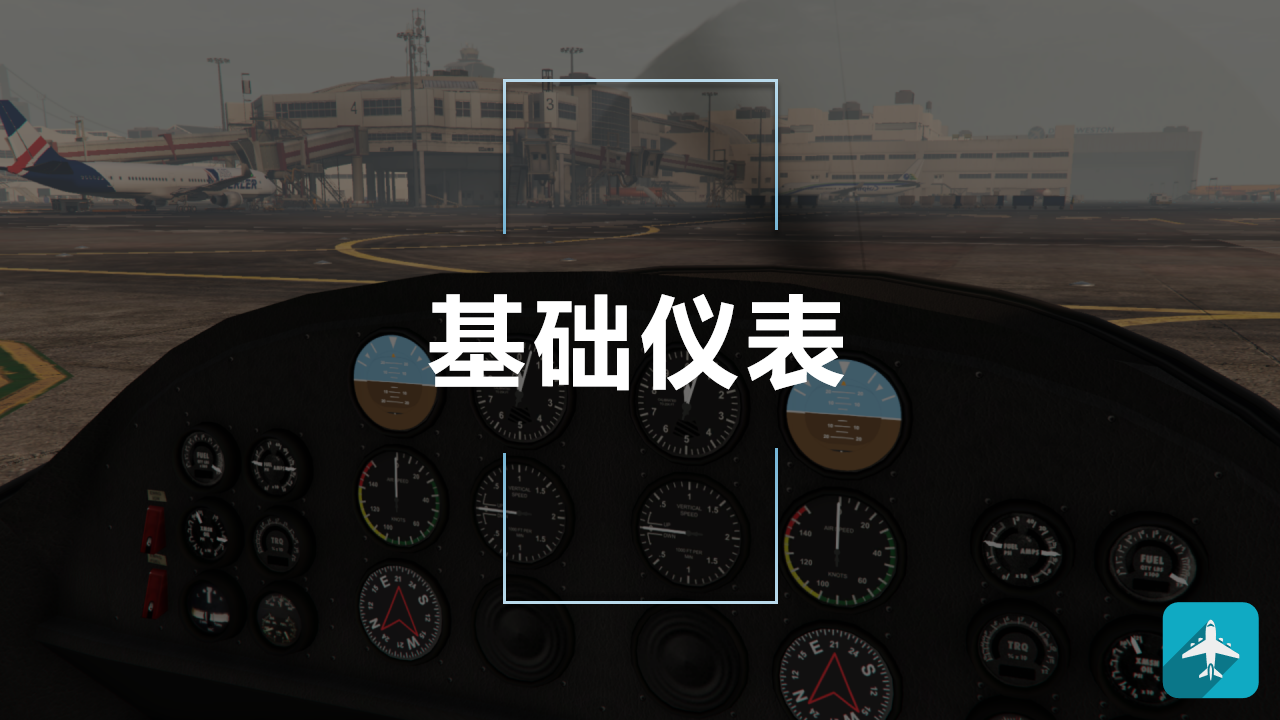 训练大纲第2页-2.png
