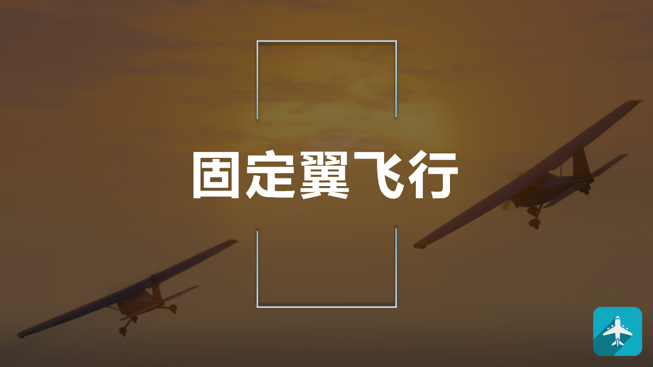 训练大纲第4页-4.png