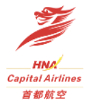 首都航空.png